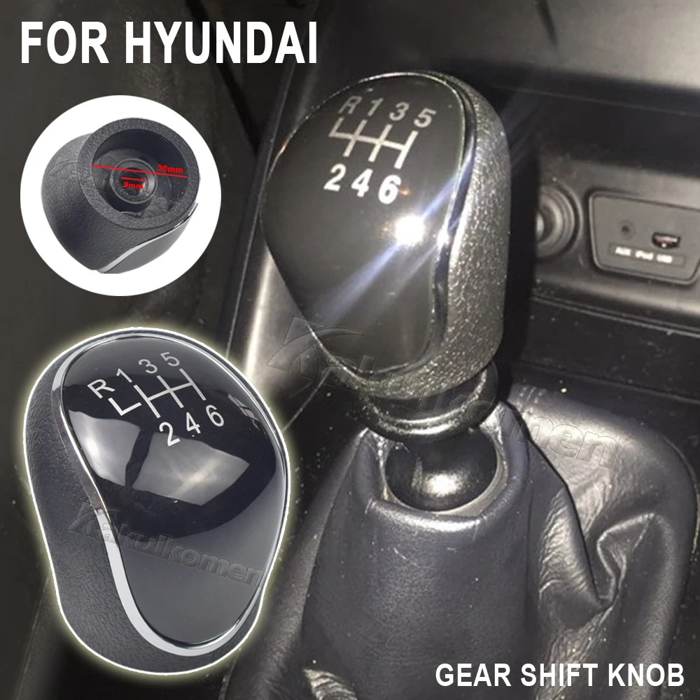 Ручка переключения передач для Hyundai IX35 2012-2016 6 скоростей