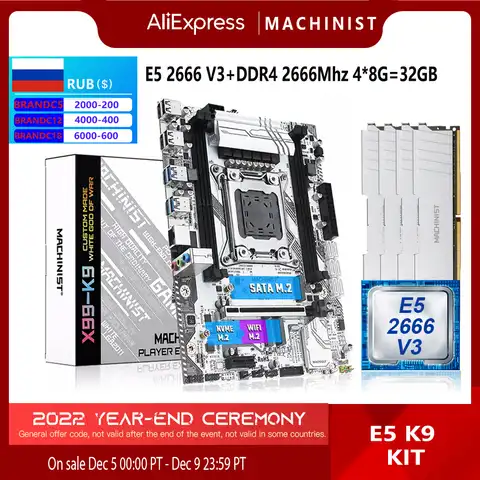MACHINIST X99 материнская плата комплект с процессором Intel Xeon E5 2666 V3 CPU LGA 2011-3 Kit процессор 32G(4*8) DDR4 RAM настольная память X99-K9