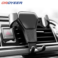 universal car mobile phone holder air vent mount stand no magnetic cell phone holder for iphone samsung phone in car bracket