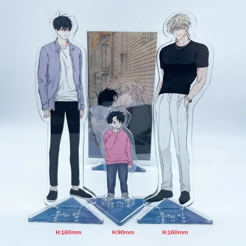 Низкий прилив в сумерках декор для стола стоячая коллекция Yeo TaeJu орнамент