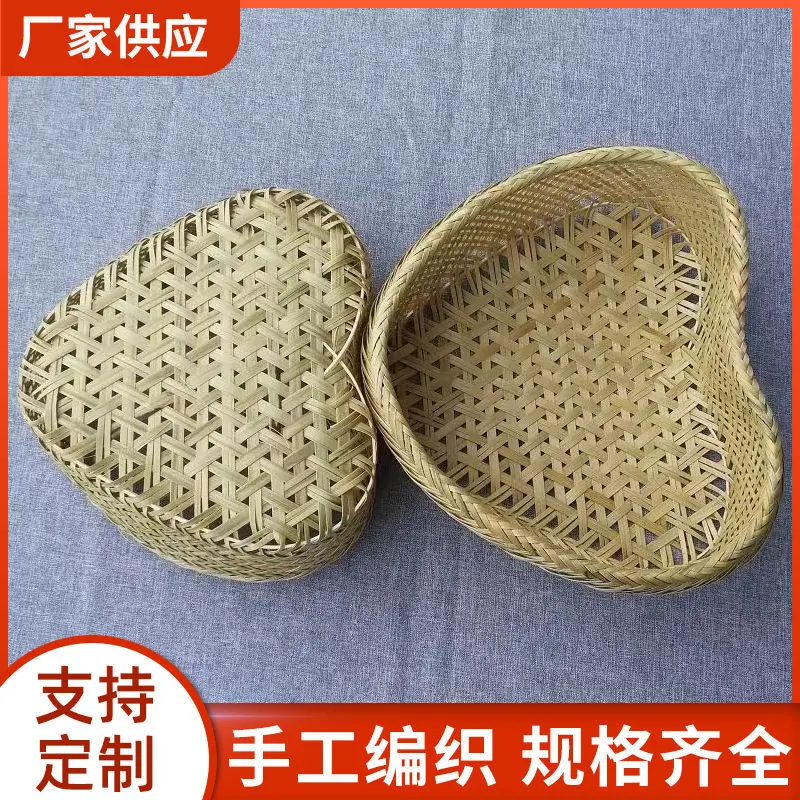 

Heart-shaped bamboo weaving mini handmade bamboo woven products, fruit ,snack storage, \plating