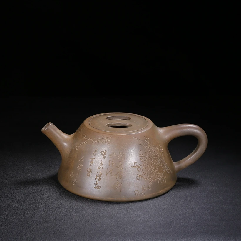 

Chinese Yixing Tea Pot Handmade Gray Clay Lettering Teapot Shi Mou Tomb 400CC