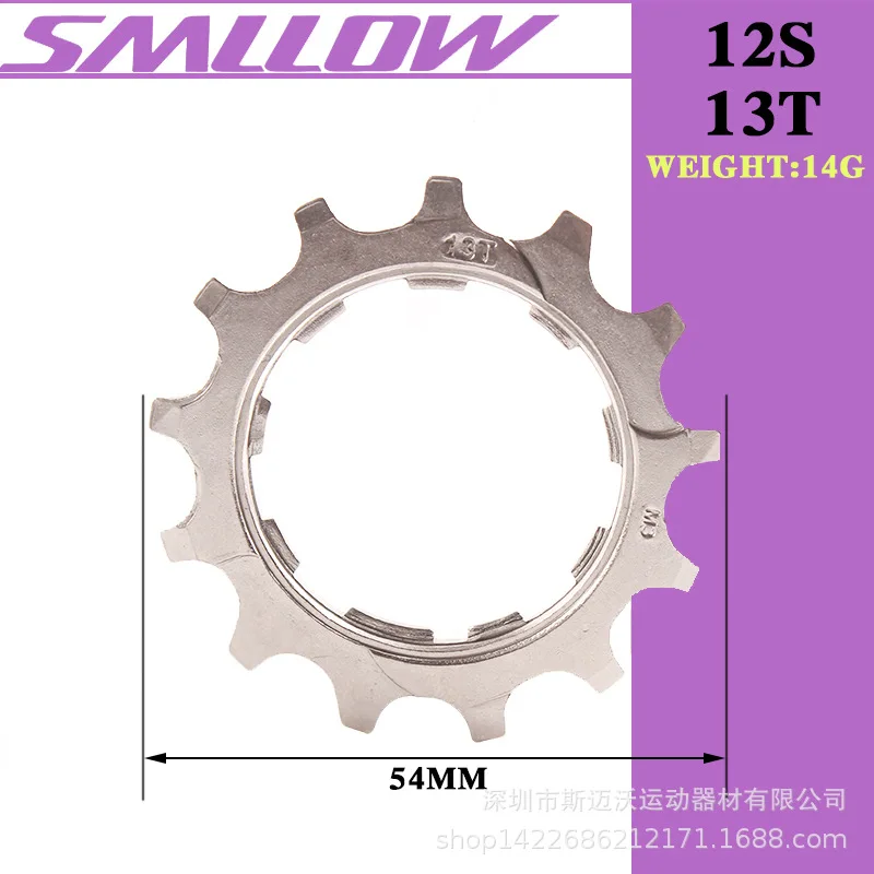 1PCS MTB Bike Freewheel Cog 8 9 10 11 Speed 14T 15T 16T 17T 18T 19T Bicycle Cassette Sprockets Accessories For Shimano SRAM images - 6