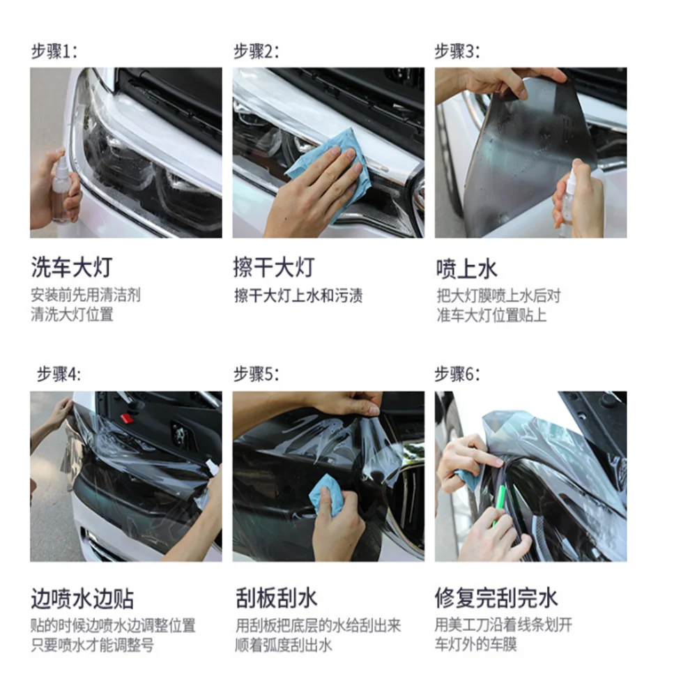 1 шт. 30*60 см наклейка на автомобильный светильник для Audi a3 vauxhall bmw f30 audi a4 b8 a5 golf mk7 ford