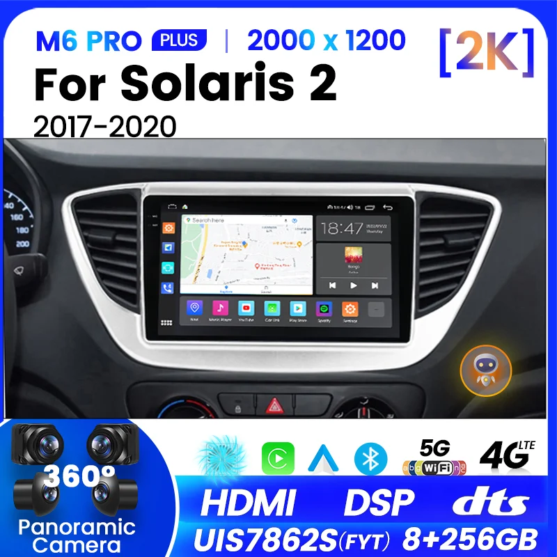 

Android 12 для Hyundai Solaris 2 Verna 2016-2020 5G Wifi 2Din Автомагнитола мультимедийный видеоплеер Carplay Autoraido DSP GPS без DVD