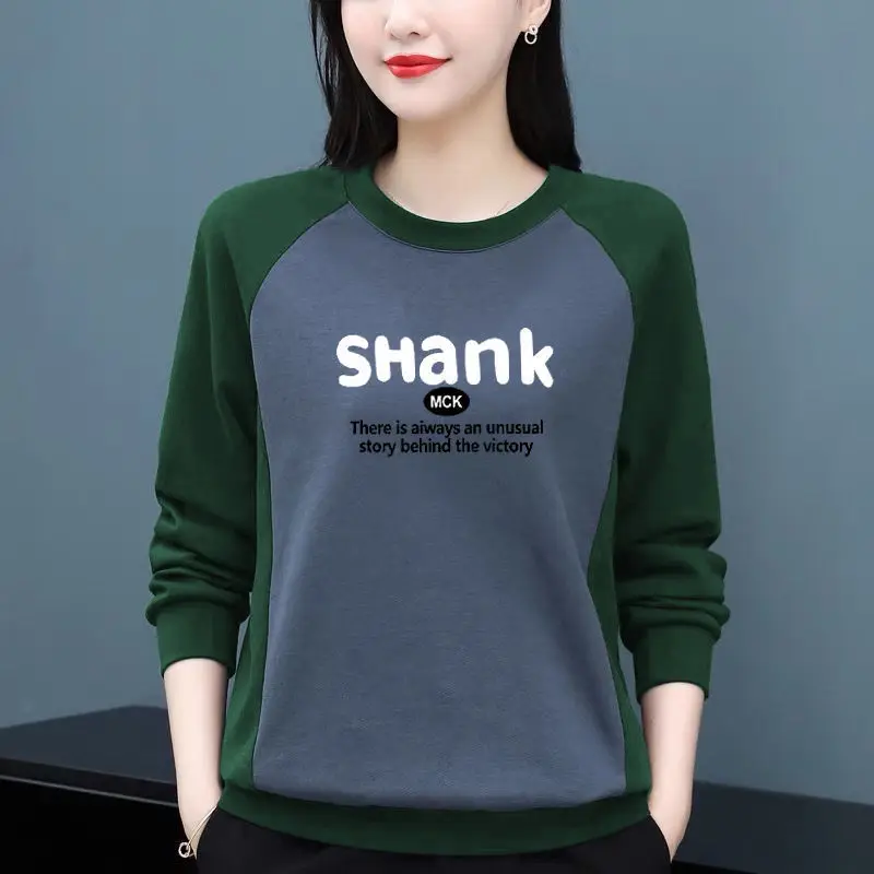 Футболка женская однотонная с круглым вырезом повседневный простой пуловер