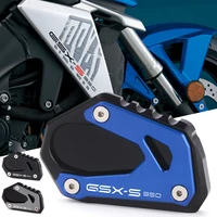 gsx s950 2022 cnc aluminum accessories parts foot side stand enlargement enlarger for suzuki gsxs950 gsx s 950 gsxs gsx s 950