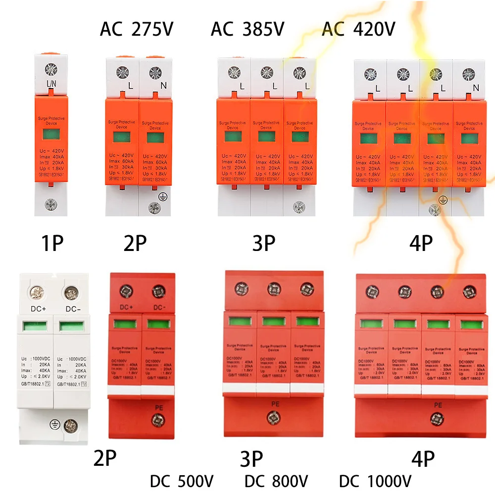 

Power Surge Protector Surge Protective Device SPD Arrester Low Voltage House 1/2/3/4 Pole Surge voltage protection 1000a 4p 40KA