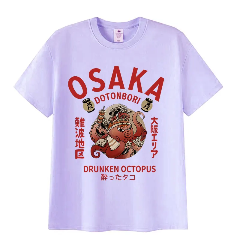 Винтажная забавная футболка с рисунком Osaka Dotonbori 90-х годов, японские футболки в стиле Харадзюку «Пьяный осьминог», мужские и женские хлопковые футболки большого размера (art.: 3920cfc0727bd) - 3920cfc0727bd