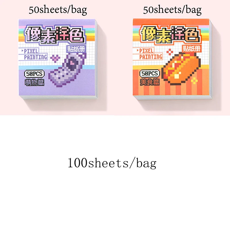 

Mr Paper Pixel Coloring Series наклейки