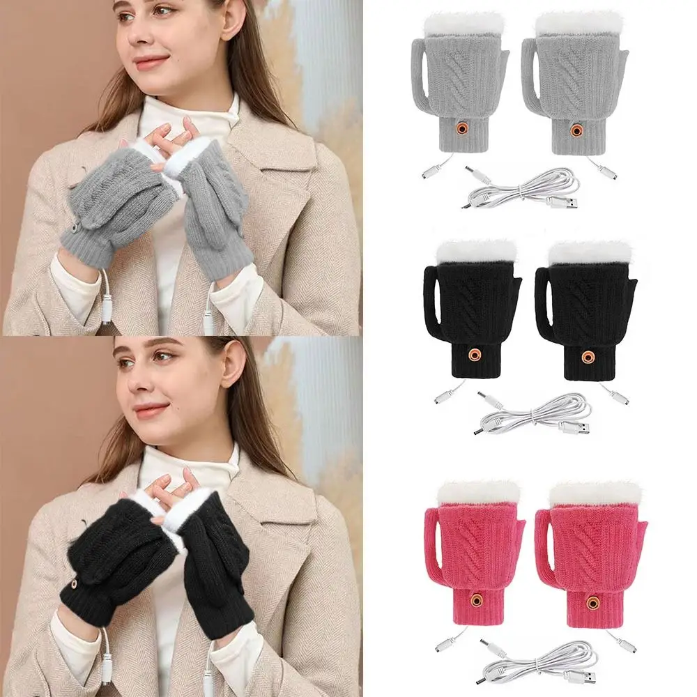 

One Size Fits All Mobile Power Winter Beer Mug Shape USB Gloves Electric Heating Gloves Warm Half-finger Gloves