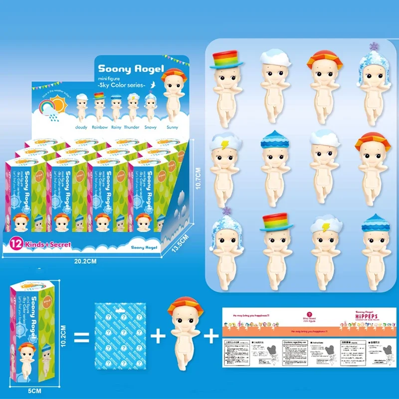 Слепая коробка Sonny Angel серия погоды декоративная игрушка аниме-фигурки телефон