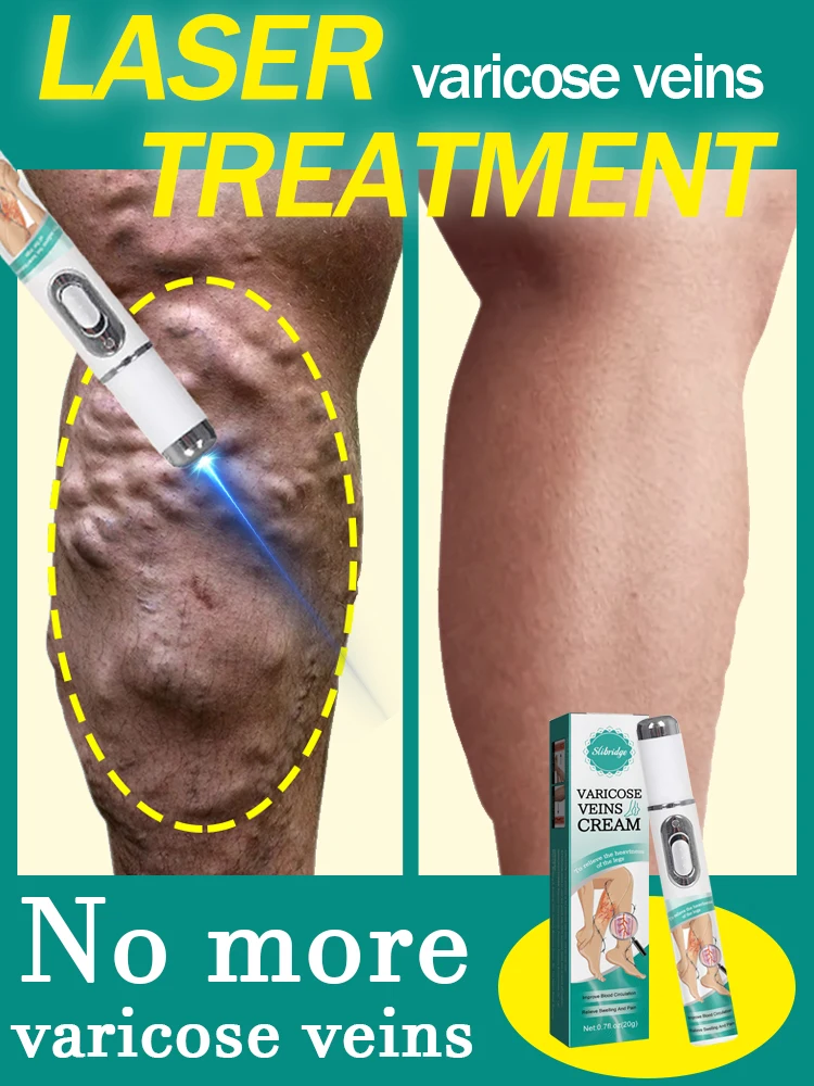 Лазерный медицинский уровень