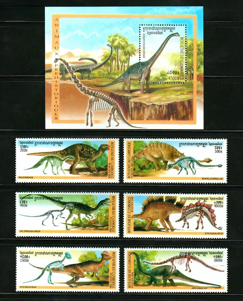 

Штамп почтовый 6 шт. + М, камбоджская почта, 2000, динозавры-животные доисторические, штамп с животными, коллекция штампов, почтовая штамп