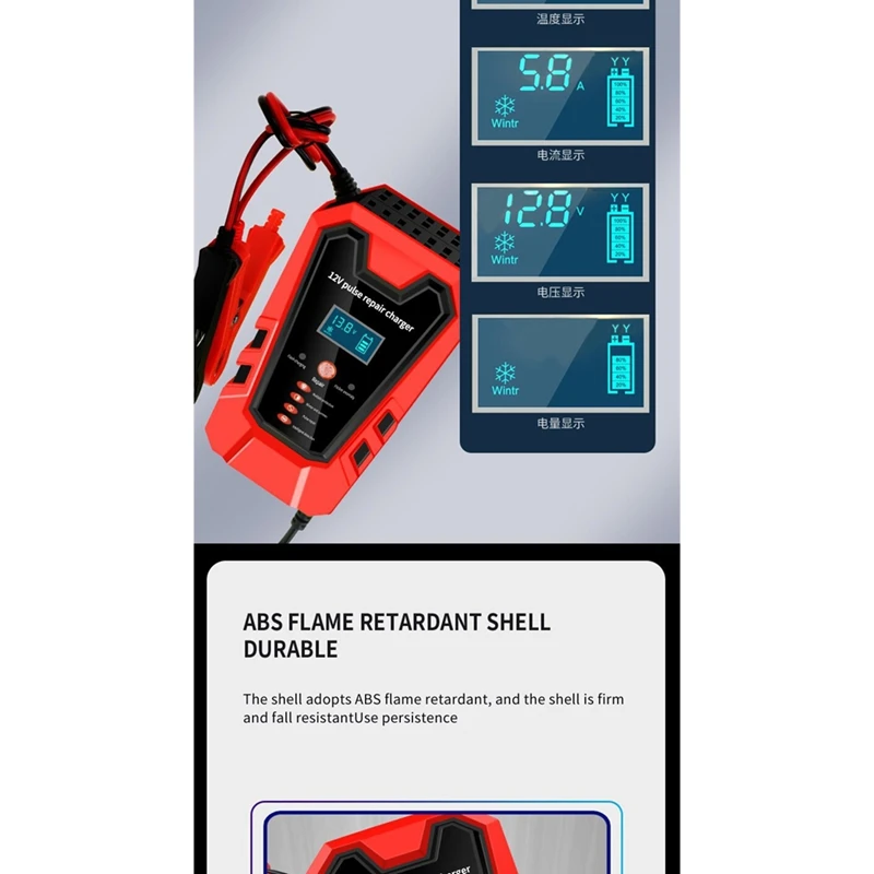Импульсное зарядное устройство 12В 6А для быстрой восстановительной зарядки свинцово-кислотных аккумуляторов автомобилей и мотоциклов с ЖК-дисплеем и тестером батарей, вилка стандарта США - A26I (art.: 3920dc538e8a9) - 3920dc538e8a9