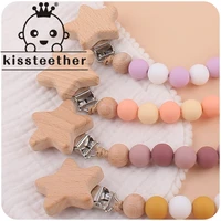 kissteether new baby supplies star beech clip pacifier chain creative beech love soothe baby bite molar pacifier chain toy gift