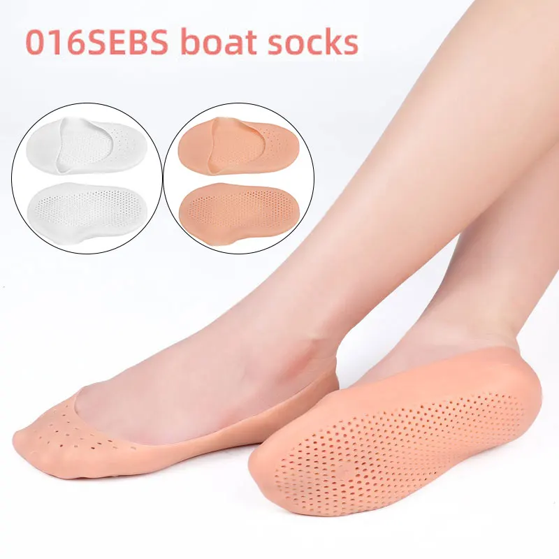 

Sebs Boat Socks Anti-drying Moisturizing Skin Rejuvenation Socks Porous Comfortable Breathable Foot Protection Socks Men Women