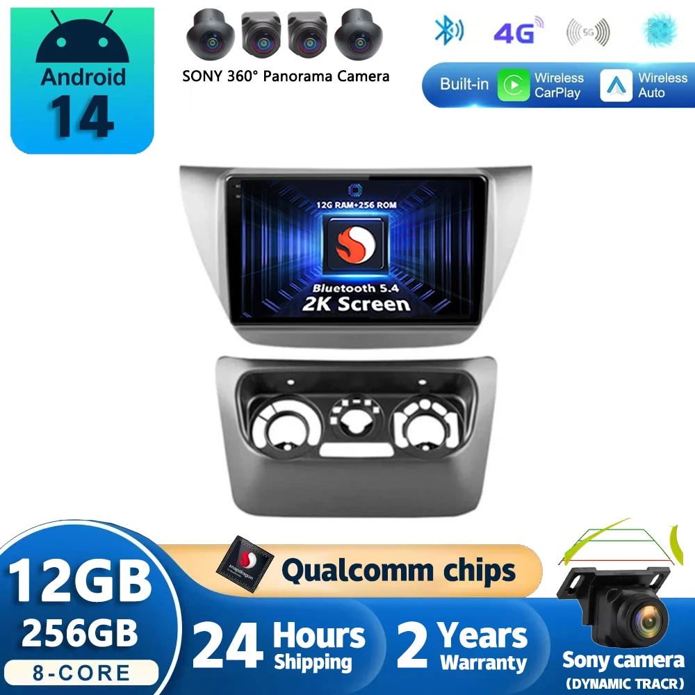 Автомагнитола для Mitsubishi Lancer 9 CS 2000 2001- 2010 Android 14 с навигацией GPS мультимедийным