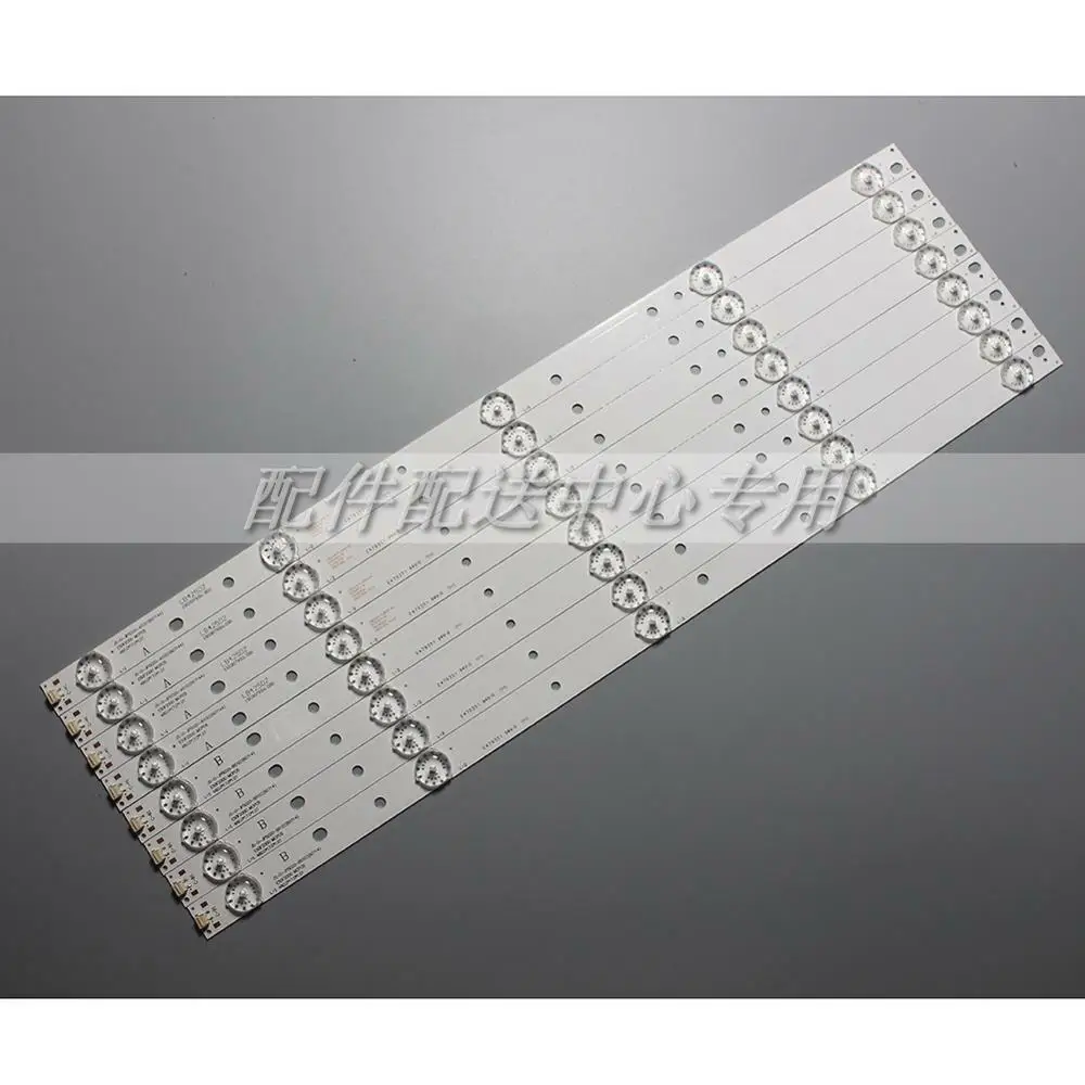 

8pcs LED Backlight Strip for 50"TV D50-F2000 JS-D-JP5020-A51EC B51EC E-50F2000 led tv bar