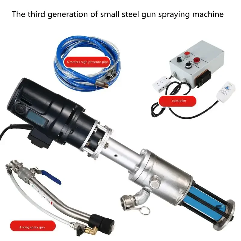 Машина для распыления настенной краски высокого давления многофункциональная