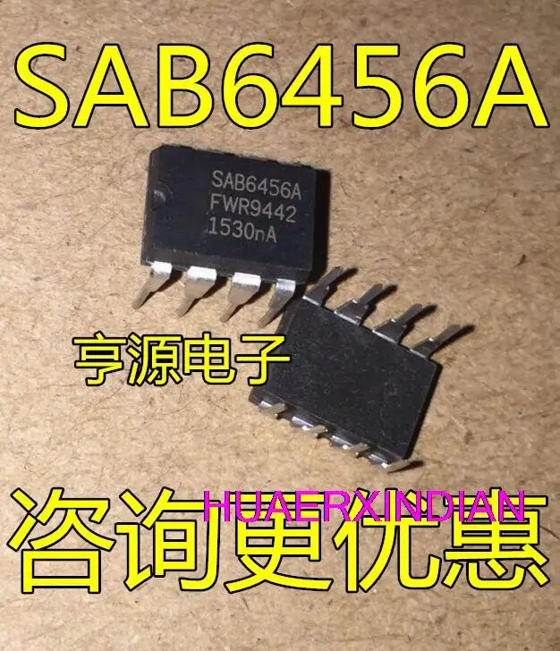 

10 шт. новый оригинальный SAB6456 SAB6456A DIP8