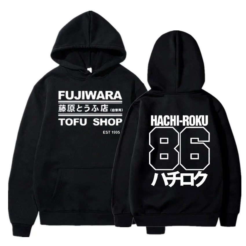 

Takumi Fujiwara Tofu доставка в магазине AE86 мужские брендовые толстовки с капюшоном Initial D манга хачироку с принтом дрифта Толстовка для мужчин Толстовка