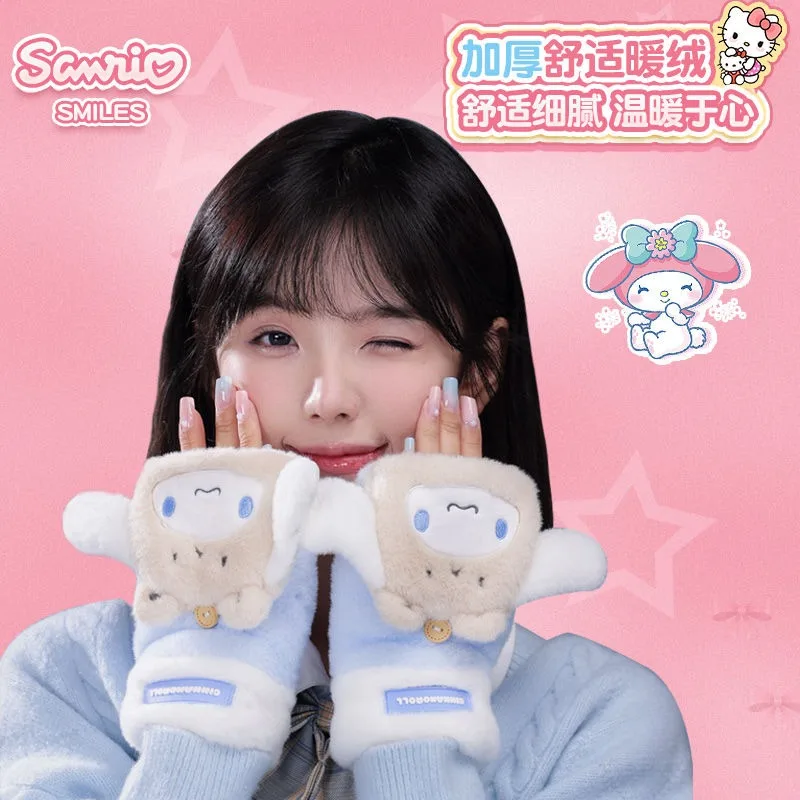 Miniso Sanrio Kurome рулон корицы моя мелодия милые Мультяшные анимации плюшевые варежки