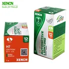 XENCN H7 PX26d 12 В 55 Вт 3200K прозрачные белые галогенные фары дальний и ближний свет Автомобильные фары автолампы для opel insignia golf 6