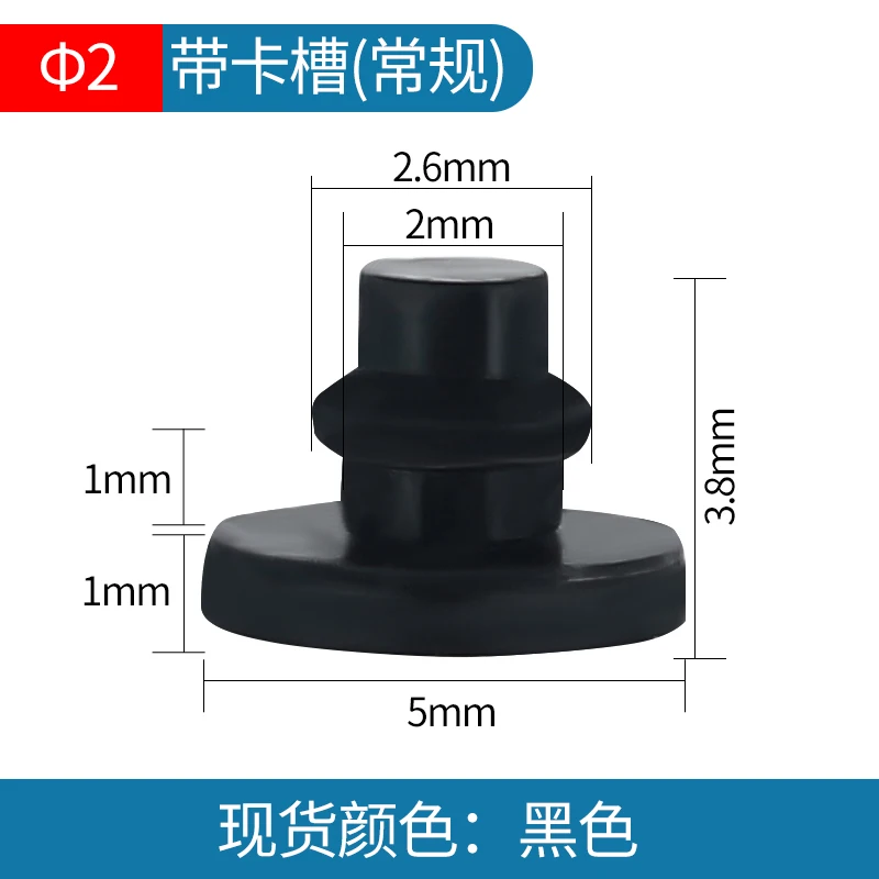 

Силиконовые заглушки Keepheart 2-16 мм