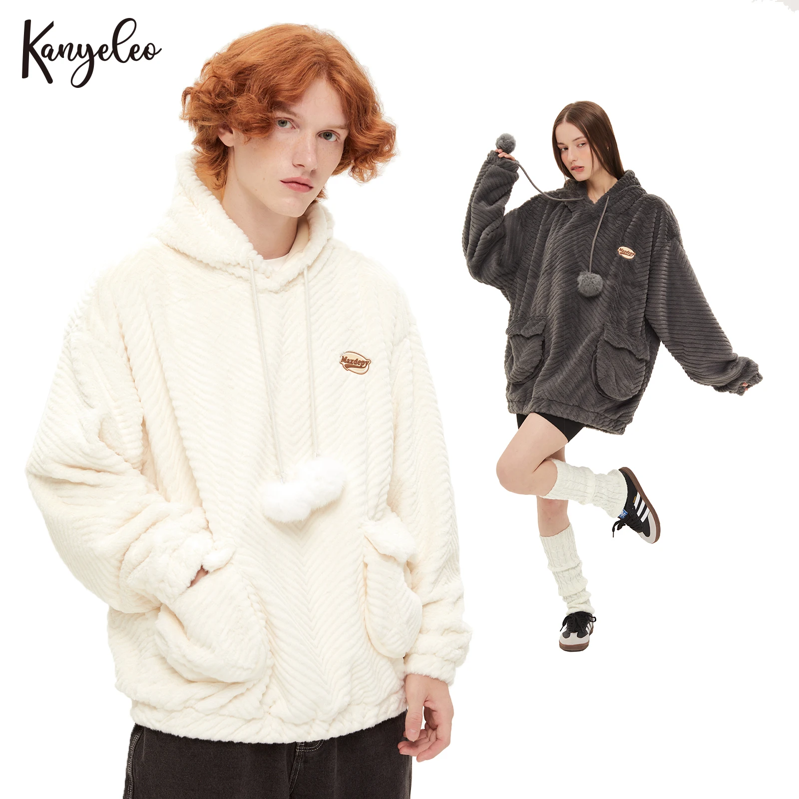 

KANYELEO Fall and Winter Models Sweatshirt Genderless Plush Pullover Hooded Sweatshirt Fur Ball with Loose-fitting Casual Sweats