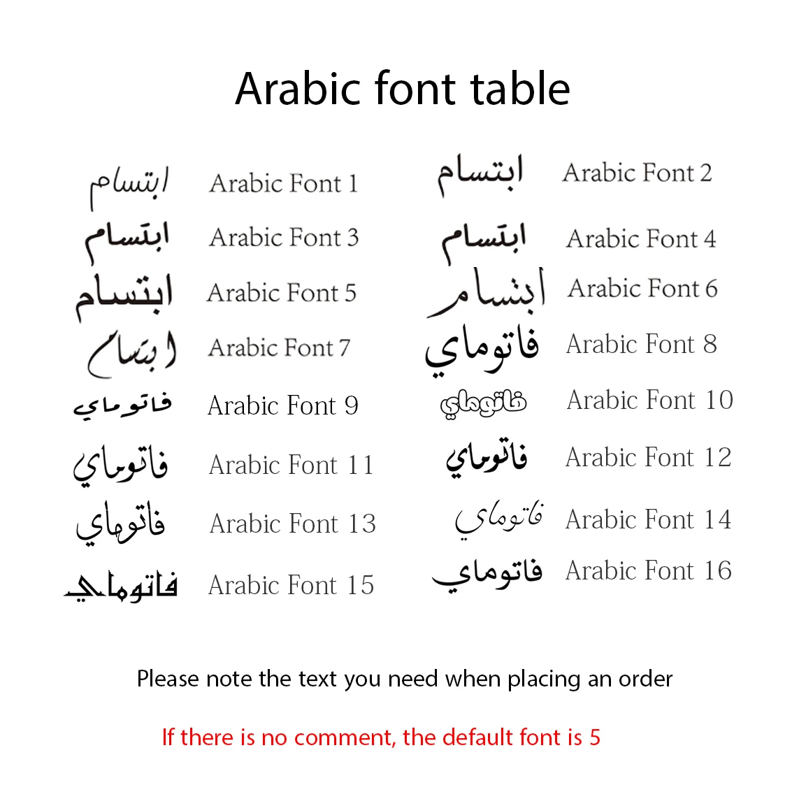 Персонализированное ожерелье с арабским именем вращающийся цветок кулон из