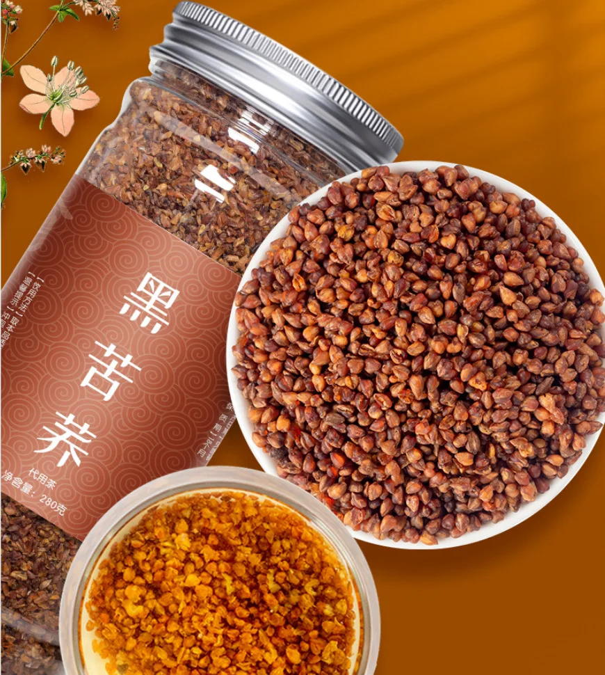 

Authentic Black Tartary Buckwheat Sichuan Liangshan Pearl Tartary Buckwheat 280g Bottled Canned Flower Tea Hotel Office Gift
