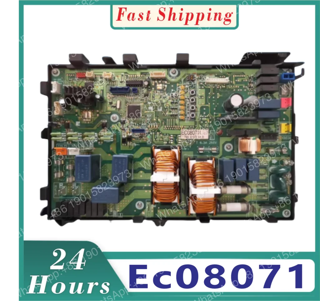 EC08071 100% новая оригинальная материнская плата кондиционера Dajin, основная панель управления Dajin RZQ125KMY3C, аксессуары для управления. (art.: 3920dcf2f4271) - 3920dcf2f4271