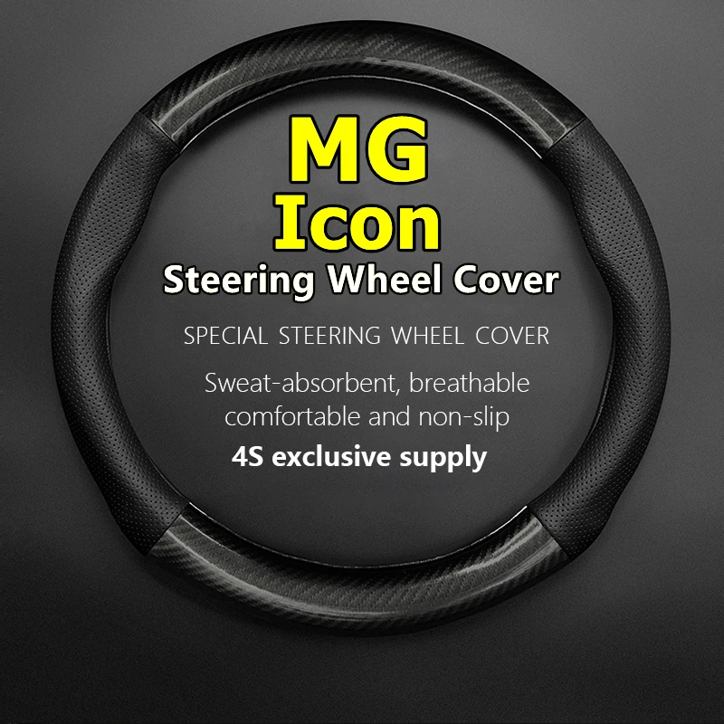 

For MG Icon Steering Wheel Cover Genuine Leather Carbon Fiber No Smell Fit Morris Garages Icon 2011 2012 2013 2014 2015 2016