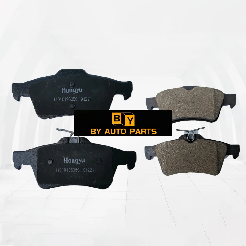 

2016-2019 Model RAETON CC Front Brake Pad Rear Brake Pad OEM Factory Product