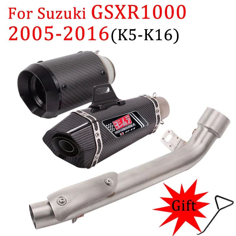 

Slip On For Suzuki K5 - K16 Gsxr1000 GSX R1000 GSXR 1000 Motorcycle Full System Exhaust Muffler Escape Middle Link Contact Pipe