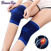 bracetop 1 pair sports knee support brace wraps compression sleeve stabilizer for arthritis meniscus patella protector running