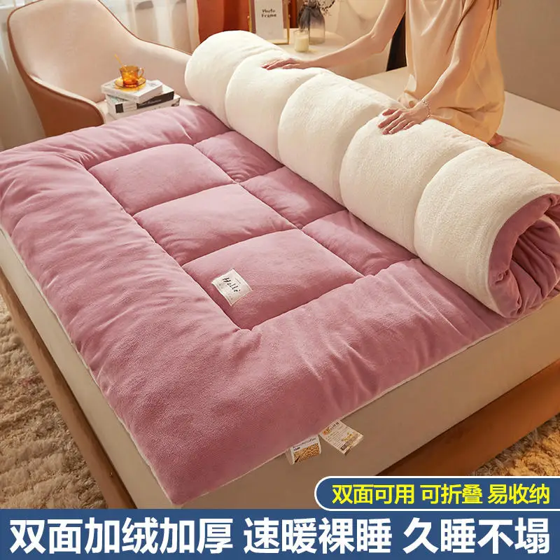 

Кашемировый матрас из ягненка, стеганая Подушка, домашний матрас для кровати с татами, специальный напольный матрас для студенческого общежития для одноместного использования