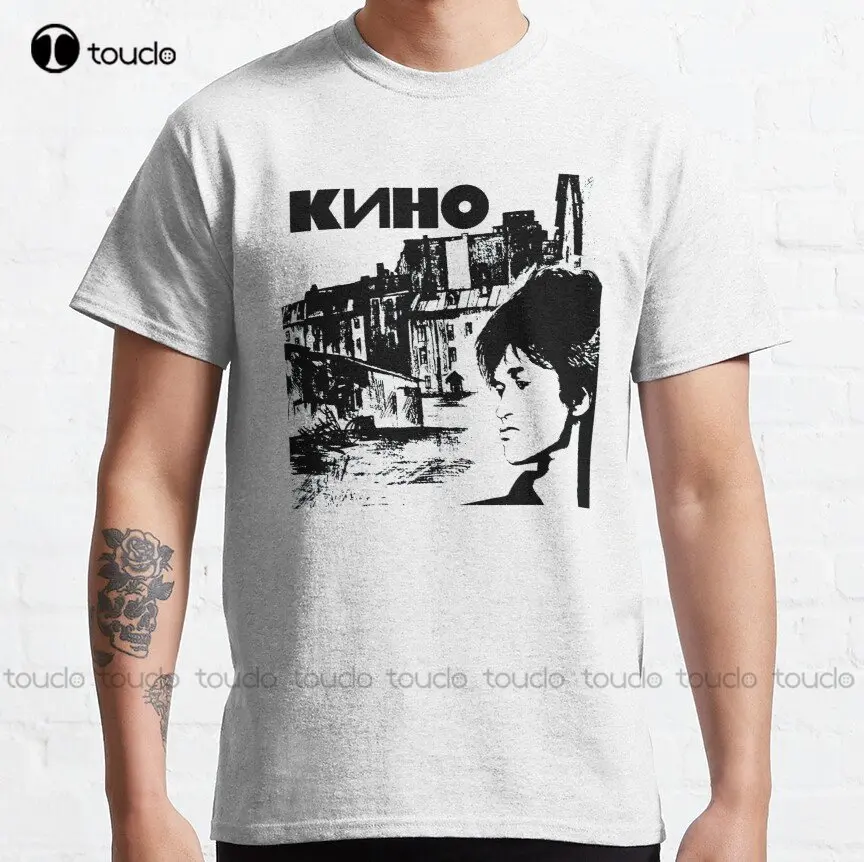 

Kino Russian Band Soviet Union Russia Ussr Classic T-Shirt School Shirts For Girls O-Neck Streetwear Oversized Pure Cotton New