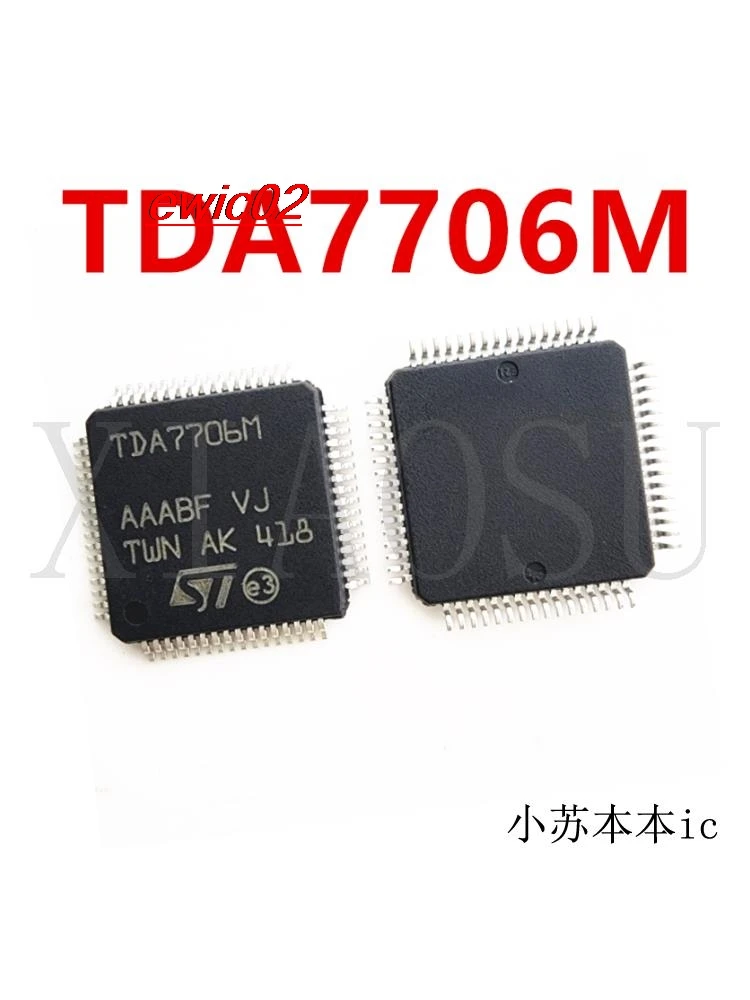 Оригинальный запас TDA7706M QFP64 IC