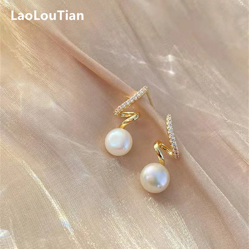 

Elegant Romantic Unique Screw Pearl Stud Earrings For Woman Korean Fashion Jewelry Party Girl's Lady Temperament Accessories