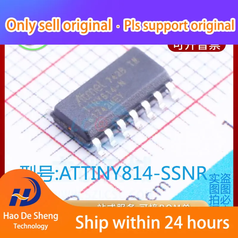 

10PCS/LOT ATTINY814-SSNR ATTINY814 SOP14 New Original in Stock Power bank