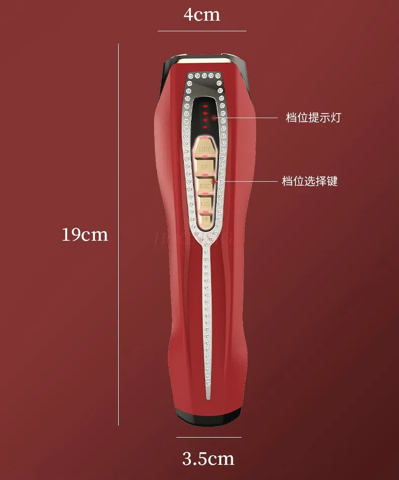 Радиочастотный инструмент для подтяжки кожи лифтинга и морщин лица