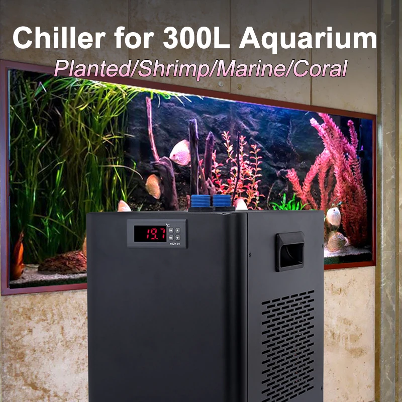 Sistema de refrigeración para acuario, enfriador grande para peces/plantados/camarones/marinos/Coral de 300L, 1/3 HP, accesorios para acuarios