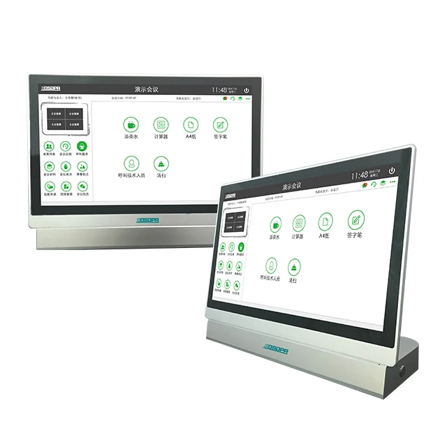 

All-In-One Motorized Monitor Lift Discussion Microphone Central Control Terminal For Meeting Conference Room Solution