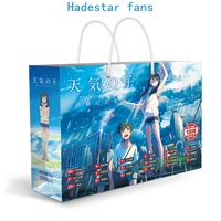 anime weathering with you luck gift bag collection toy include postcard poster badge stickers bookmark sleeves gift