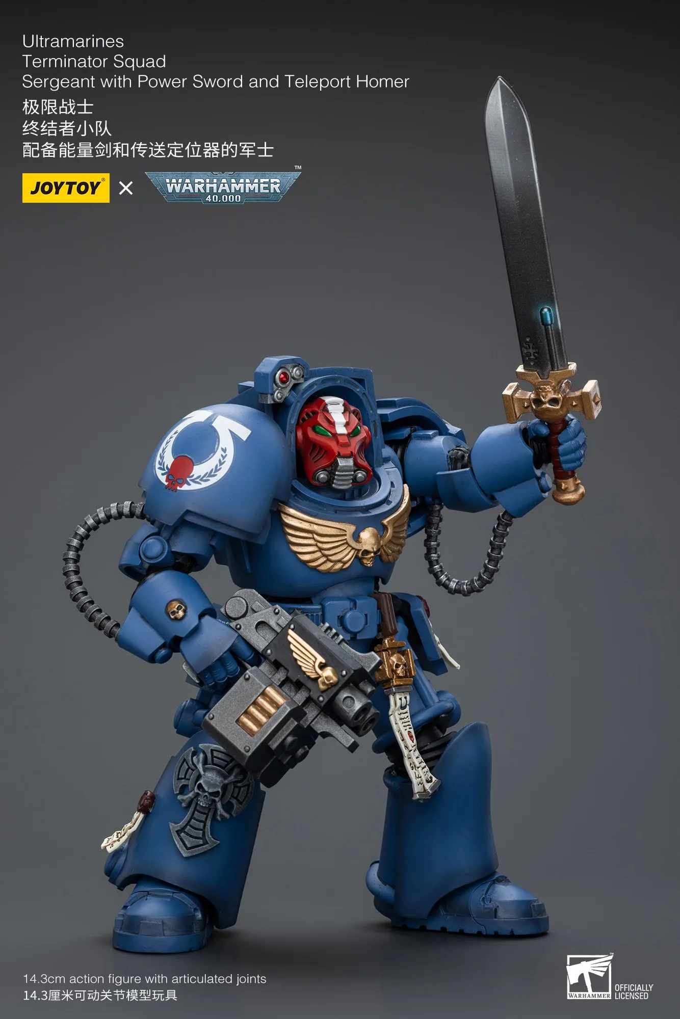 Фото JOYTOY Warhammer 40K 1/18 Фигурка Ультрамарины Терминатор Отряд Сержант с силовым мечом и телеспортом Фигурка Гомера Игрушки №4