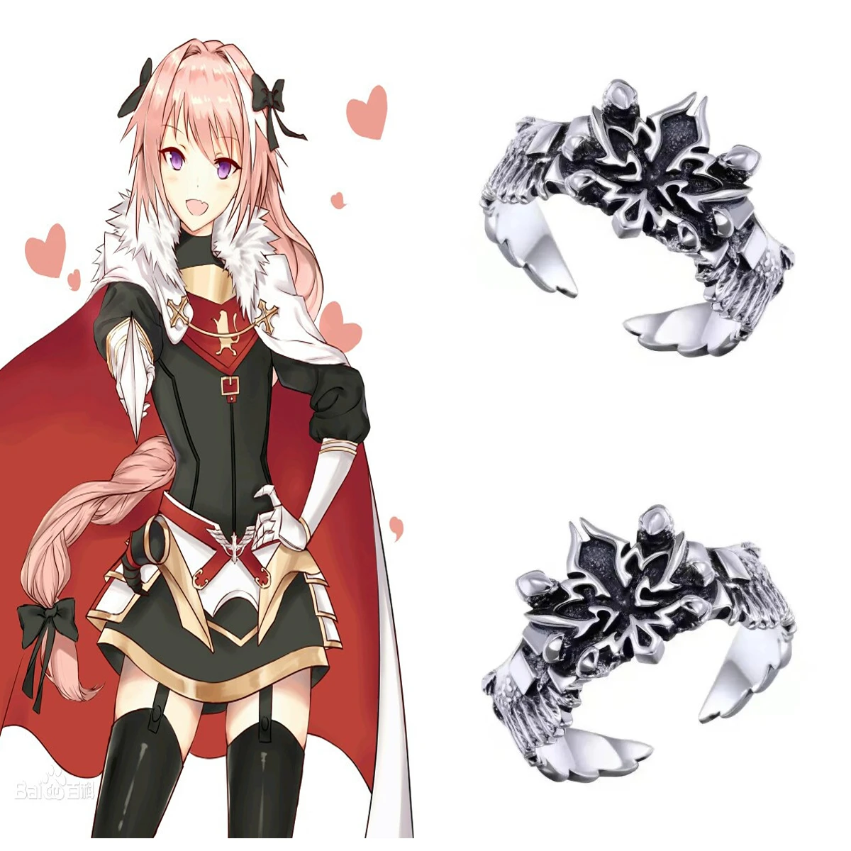 Anime Fate/Apocrypha Ring Cosplay Astolfo Unisex Adjustable Alloy Ring Jewelry Gift Clothing Accessories Props