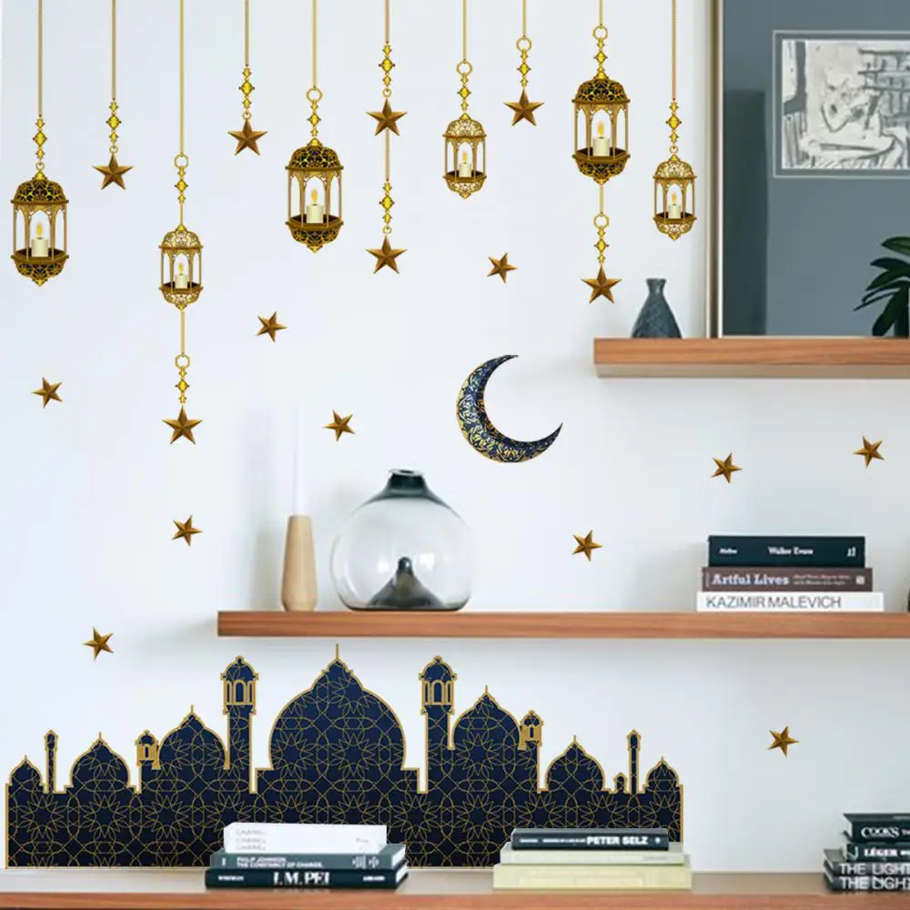 

2023 New 30*40cm 2PCS Ramadan Wall Stickers Moon Star Lantern Ornaments Wall Decals Ramadan Decoration Self-Adhesive Wallpaper