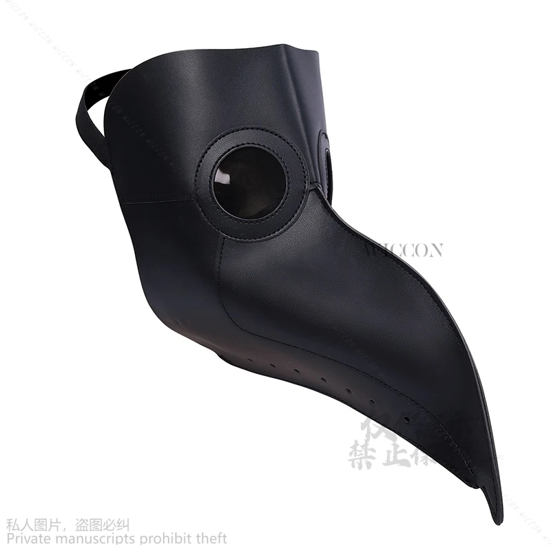 Костюм для косплея черного Батлера из аниме длинная рубашка с капюшоном костюм